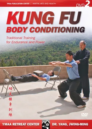 Kung Fu Body Conditioning Vol 2 DVD by Dr. Yang, Jwing-Ming